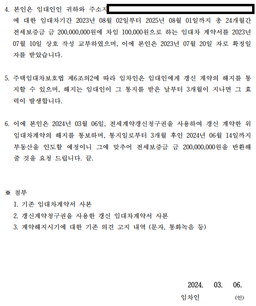 2번 째 사진