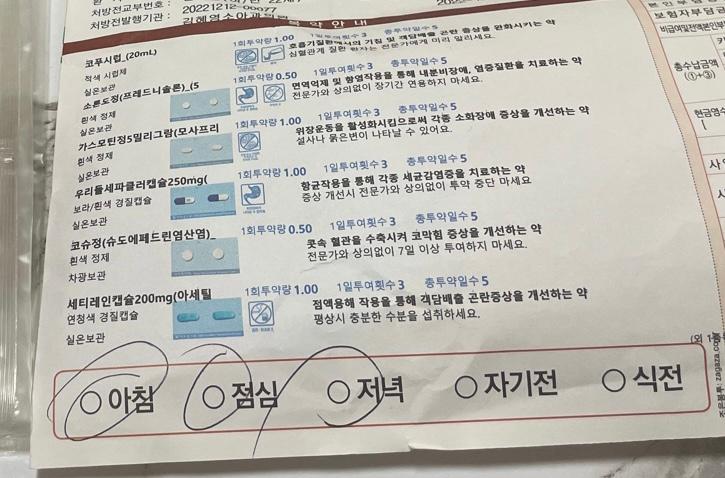 1번 째 사진