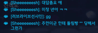 5번 째 사진