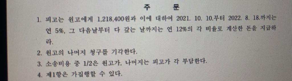 1번 째 사진
