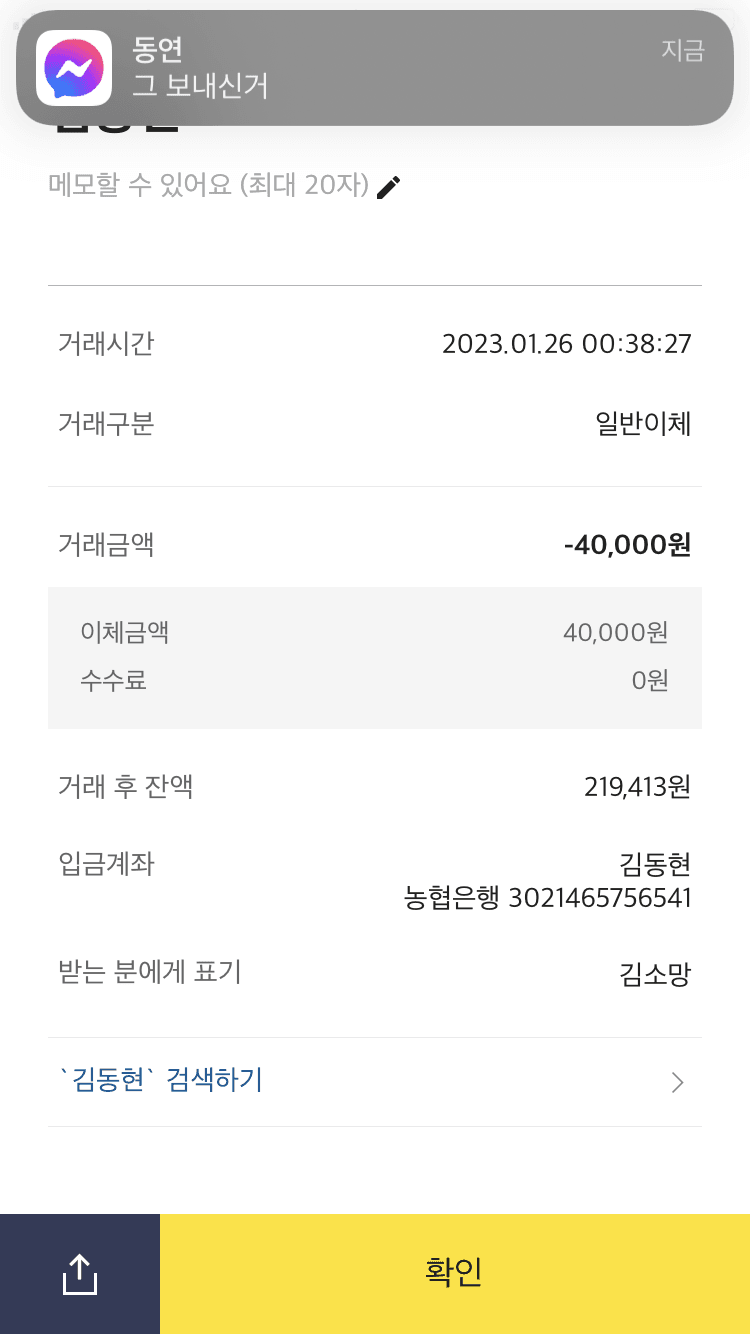 2번 째 사진