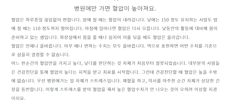 2번 째 사진