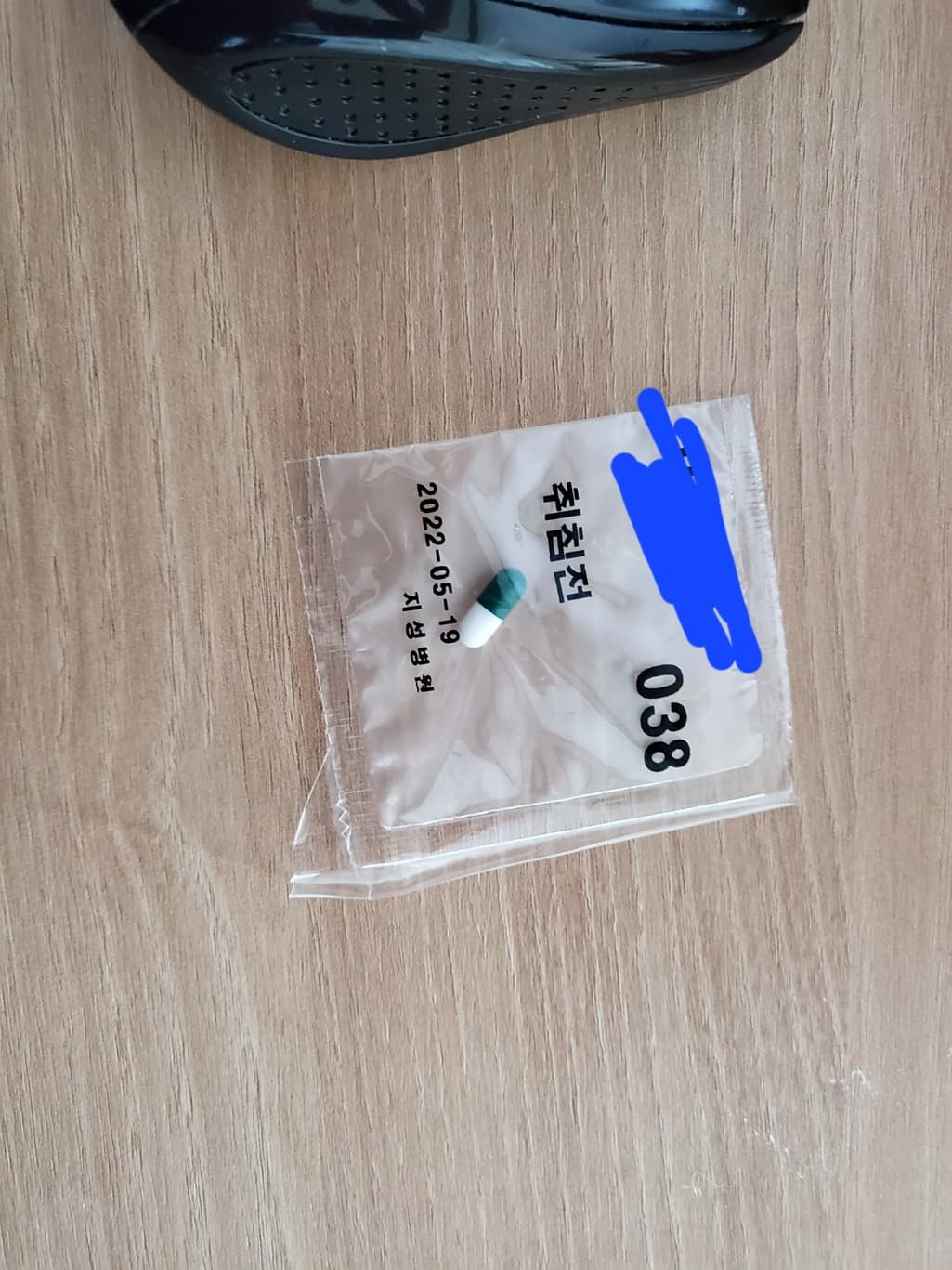 1번 째 사진