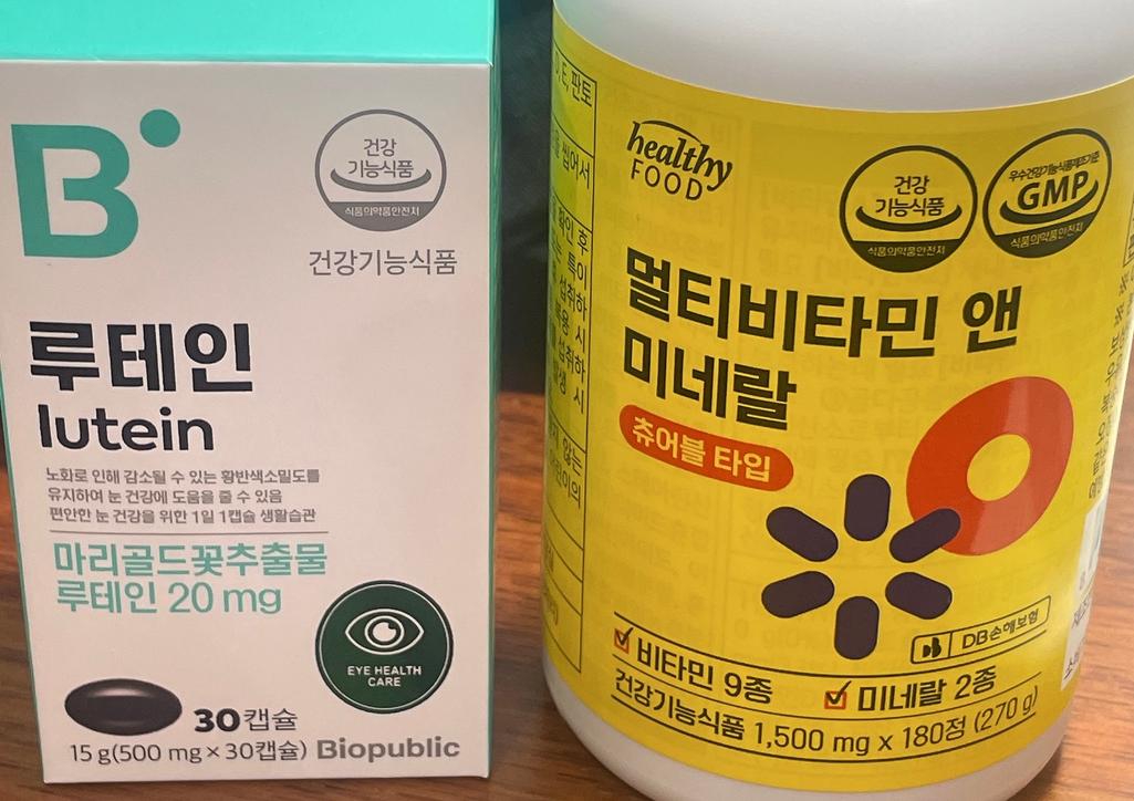 1번 째 사진