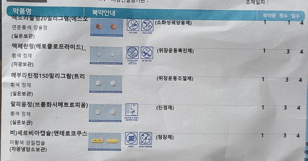 1번 째 사진