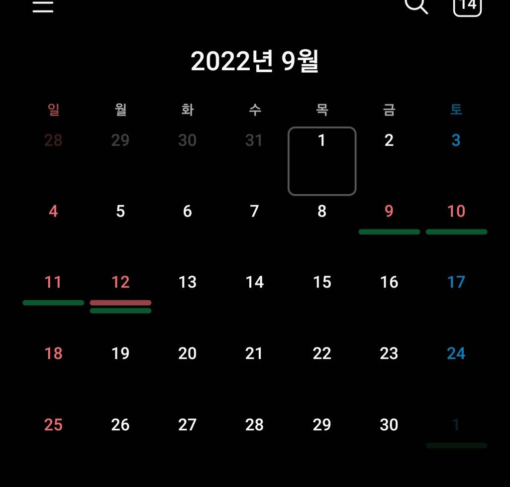 1번 째 사진
