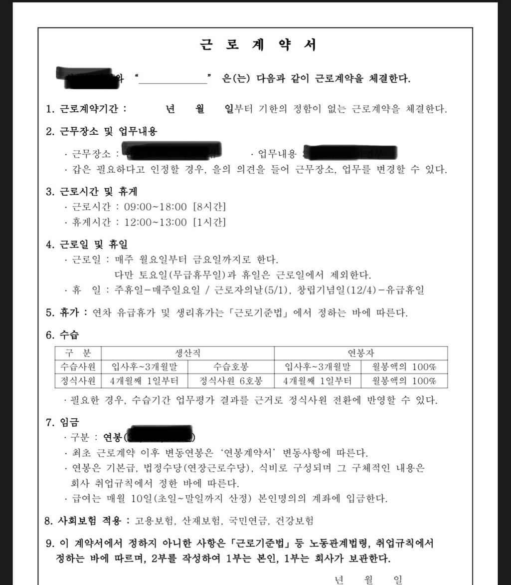 1번 째 사진