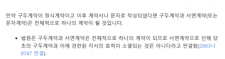 5번 째 사진