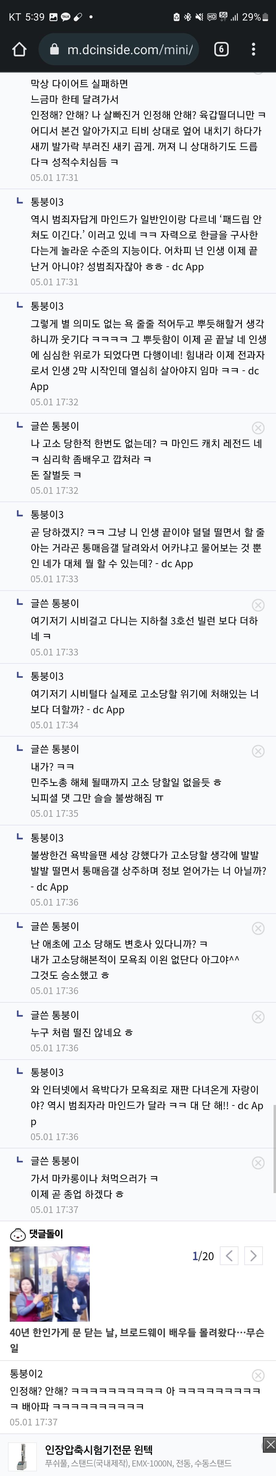 1번 째 사진