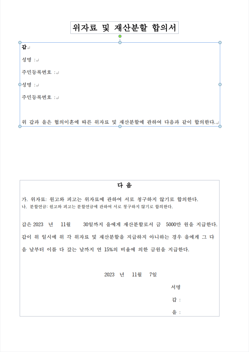 1번 째 사진