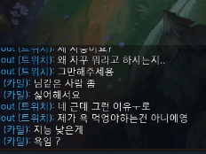 2번 째 사진