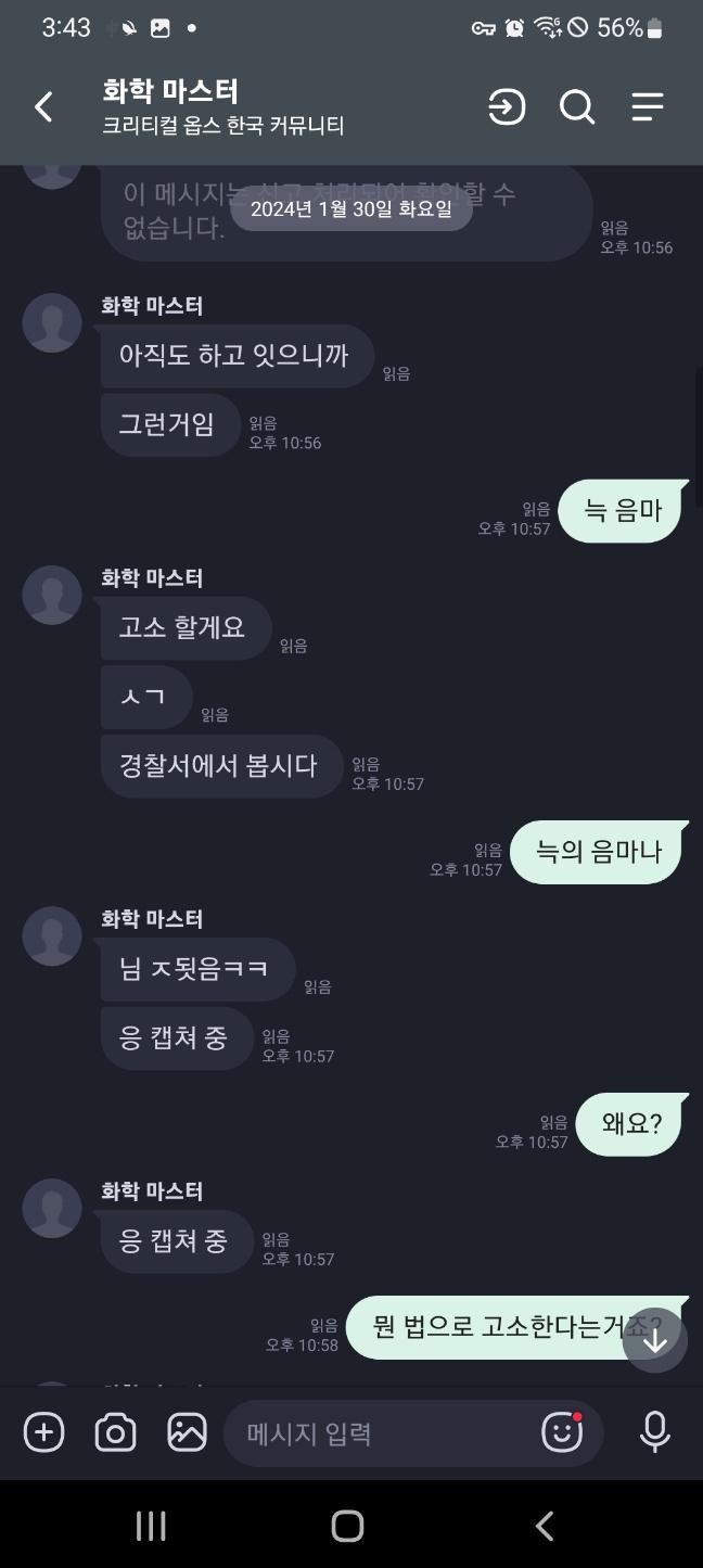 6번 째 사진