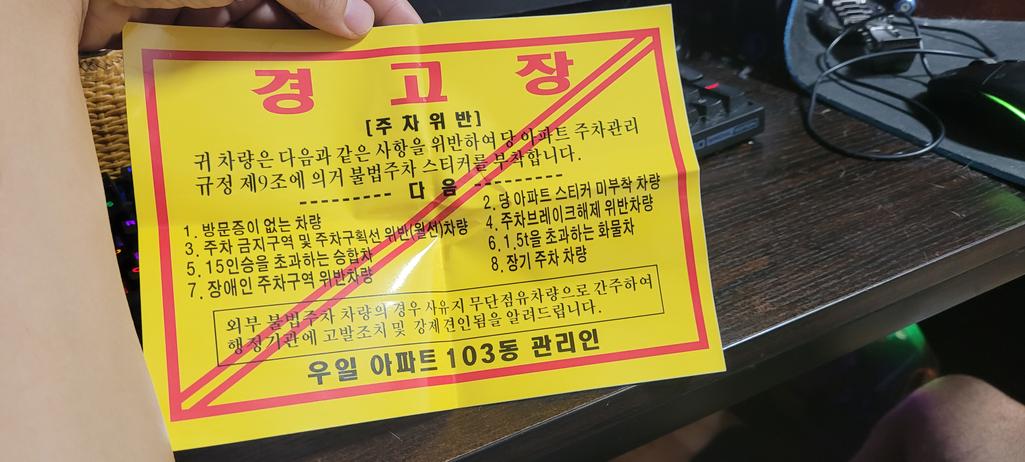 1번 째 사진