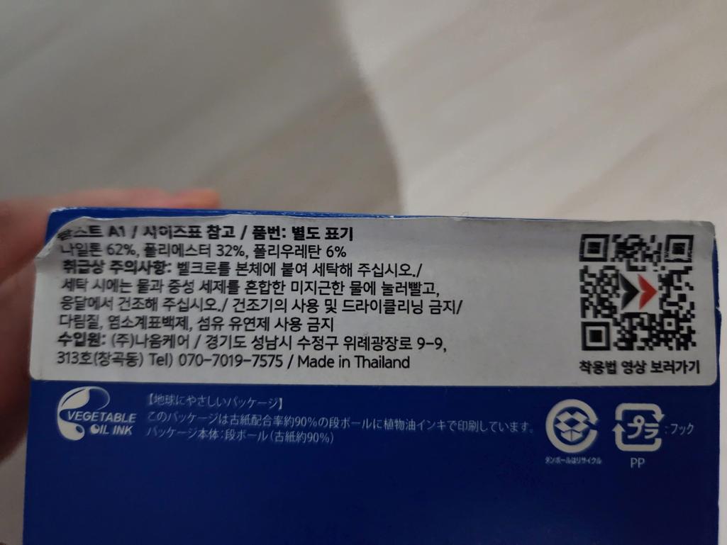 4번 째 사진