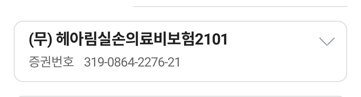 5번 째 사진