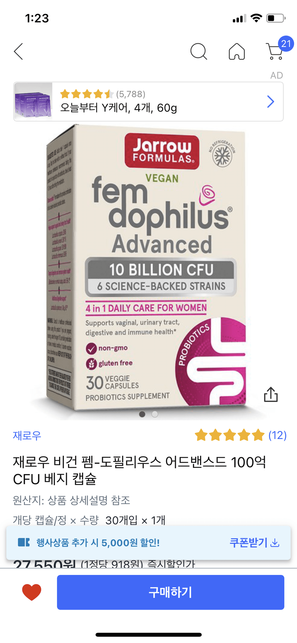 3번 째 사진