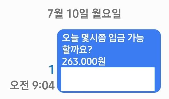 2번 째 사진