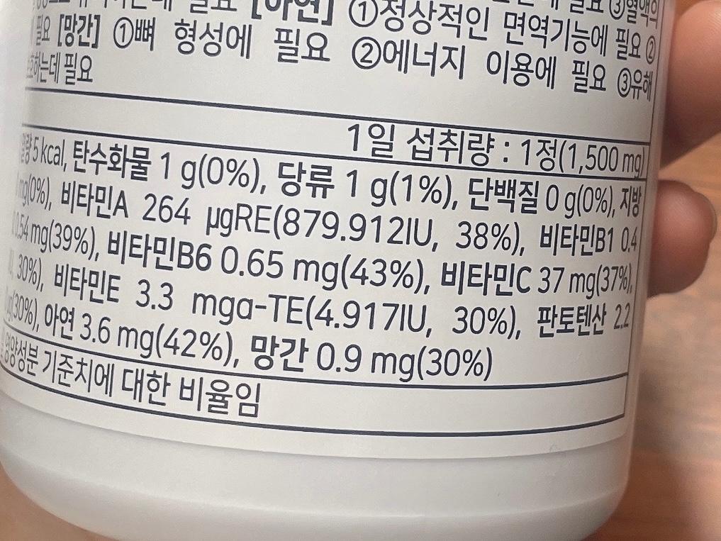 3번 째 사진