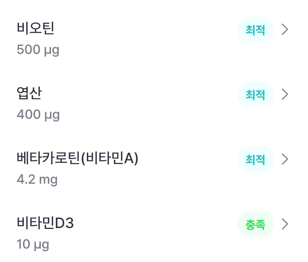3번 째 사진