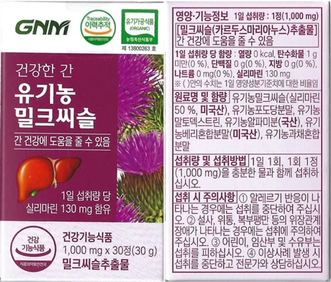 3번 째 사진