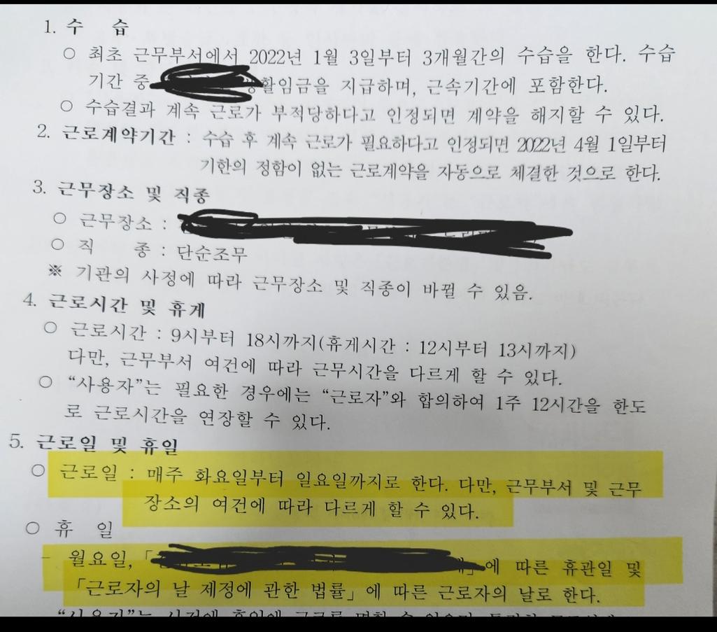 1번 째 사진