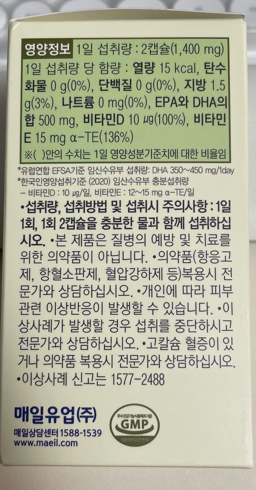 3번 째 사진