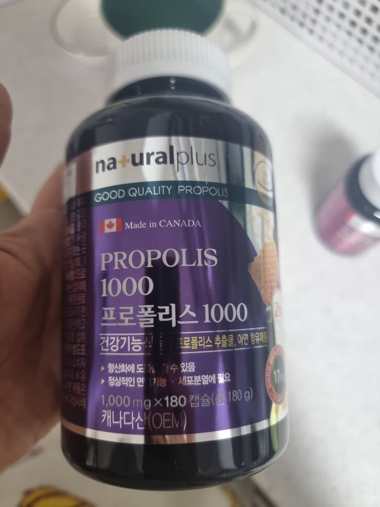 4번 째 사진