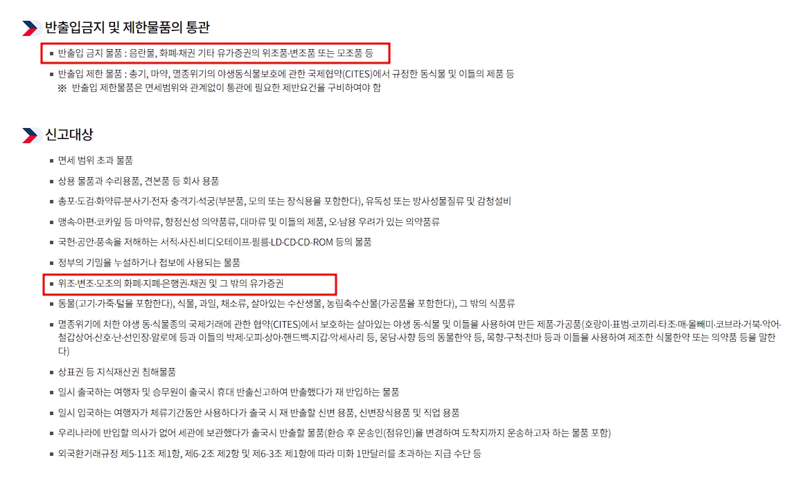 2번 째 사진