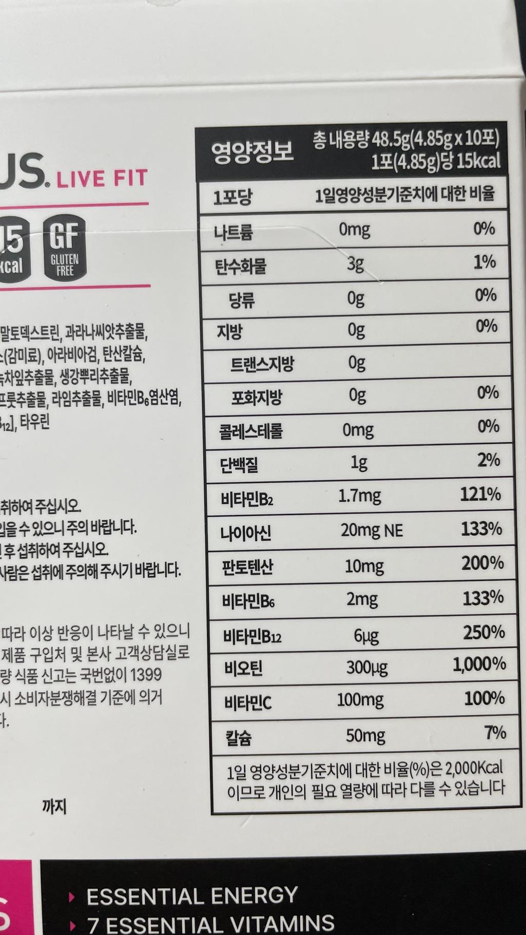 1번 째 사진