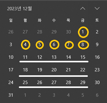 1번 째 사진