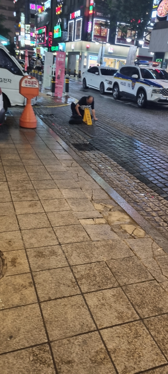 1번 째 사진