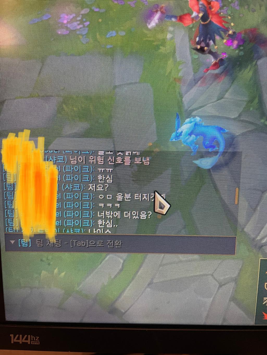 1번 째 사진