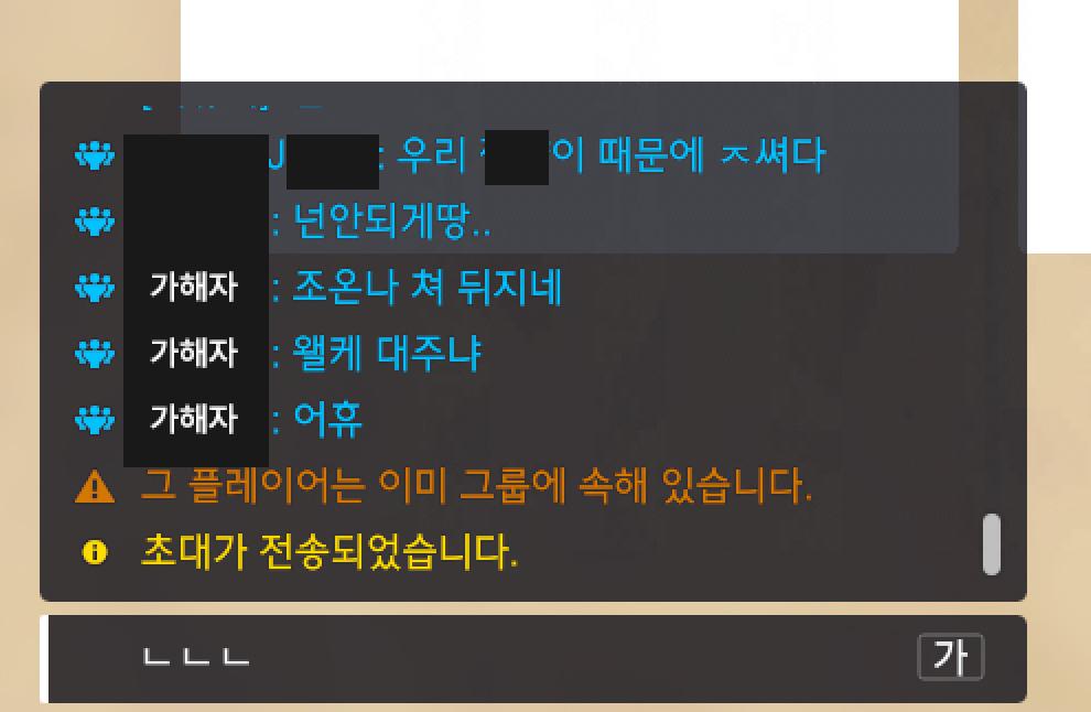 7번 째 사진