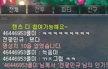 3번 째 사진