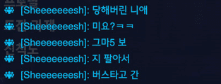 4번 째 사진