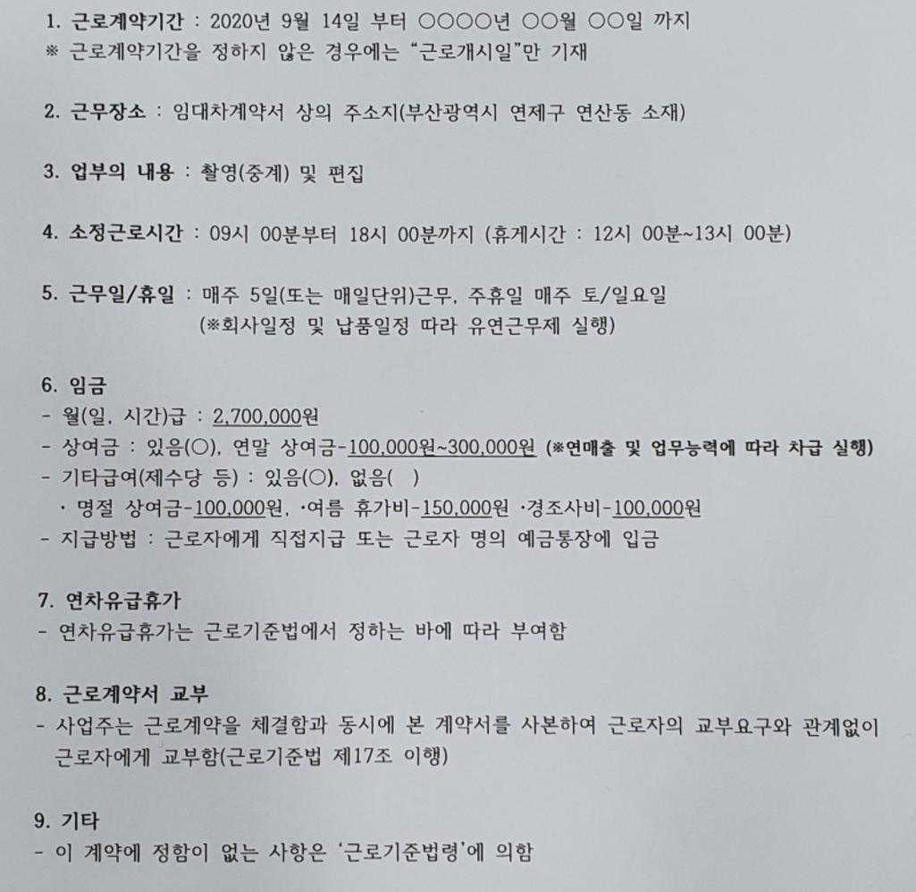 1번 째 사진