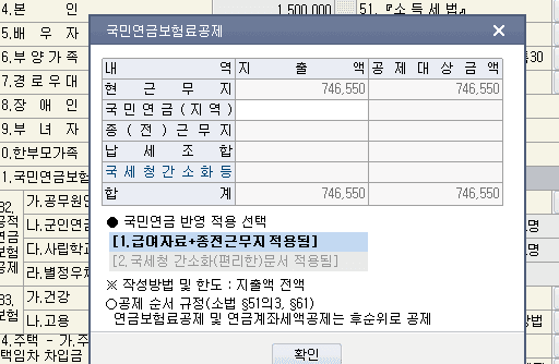 2번 째 사진