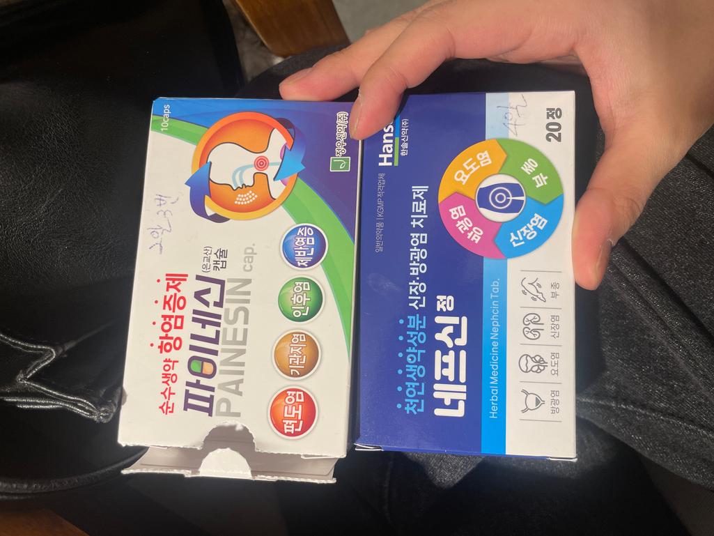 1번 째 사진