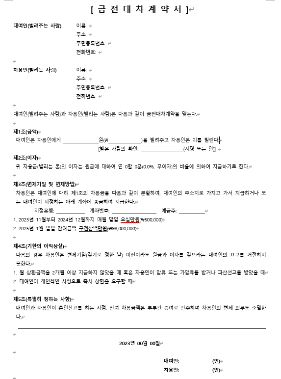 1번 째 사진