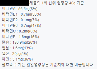 3번 째 사진