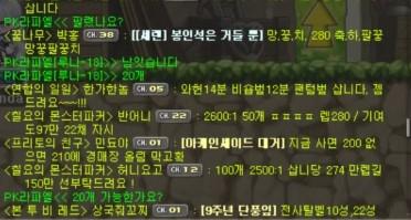 2번 째 사진