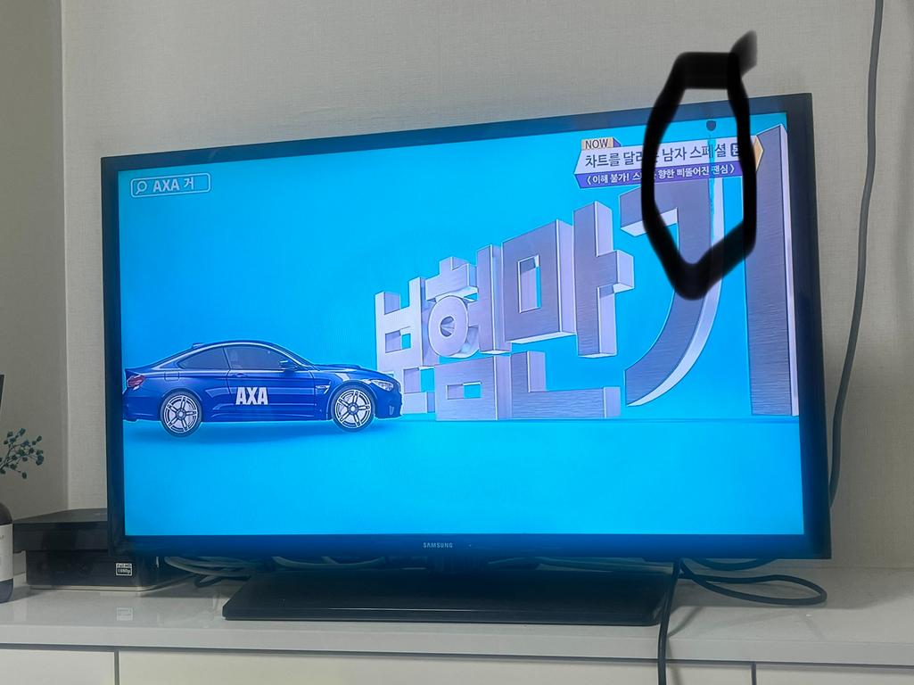 1번 째 사진