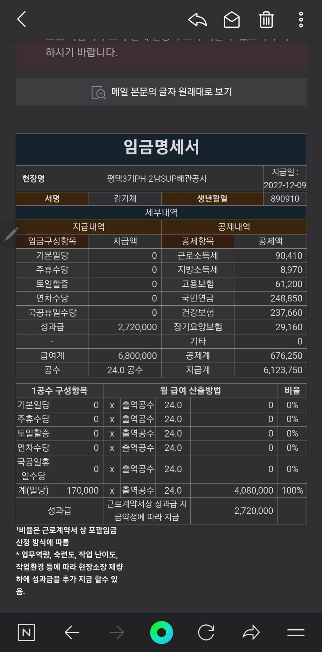 3번 째 사진