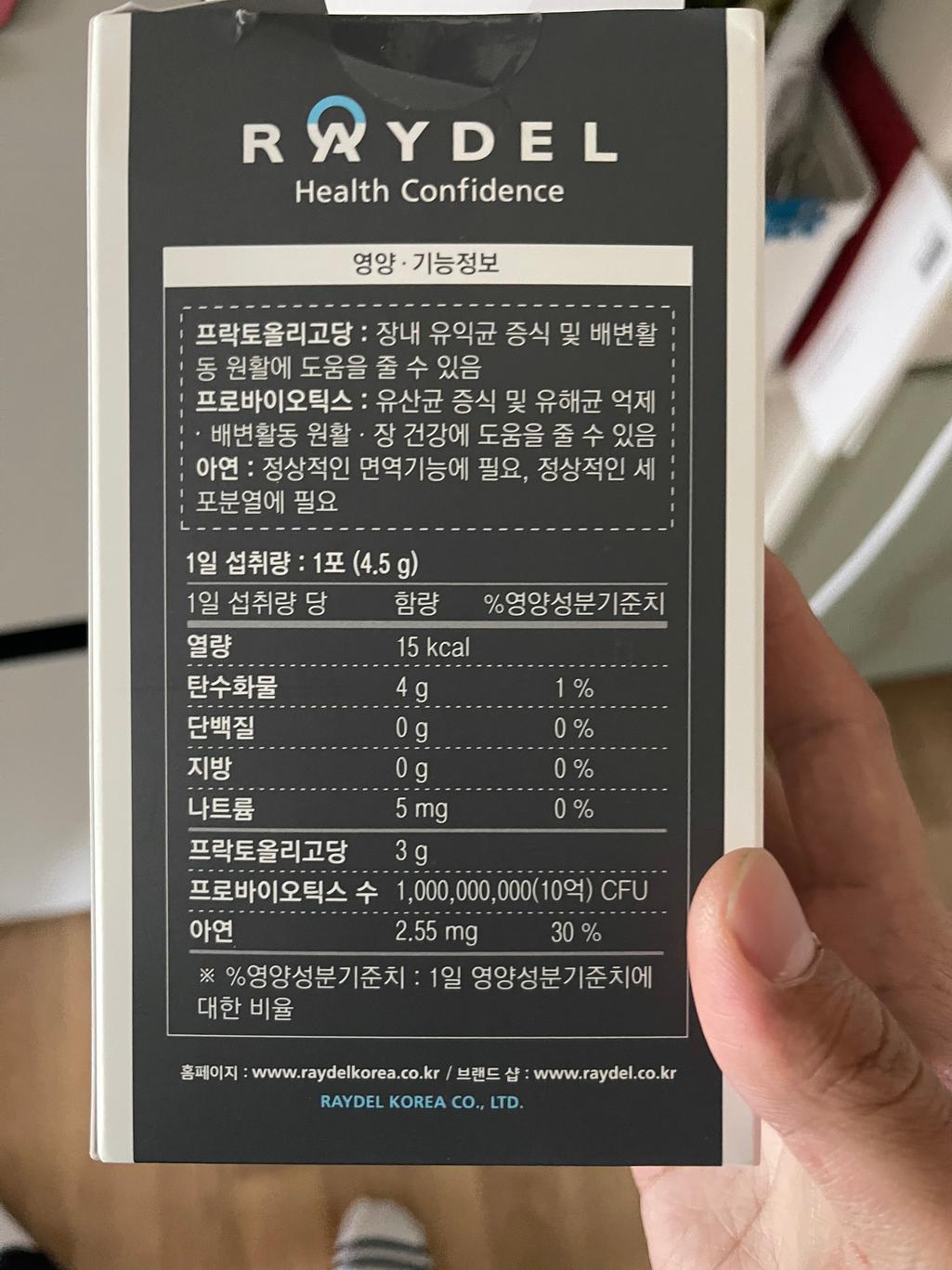 3번 째 사진