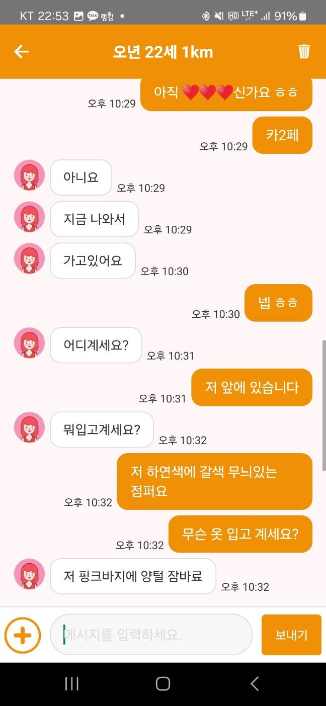 3번 째 사진