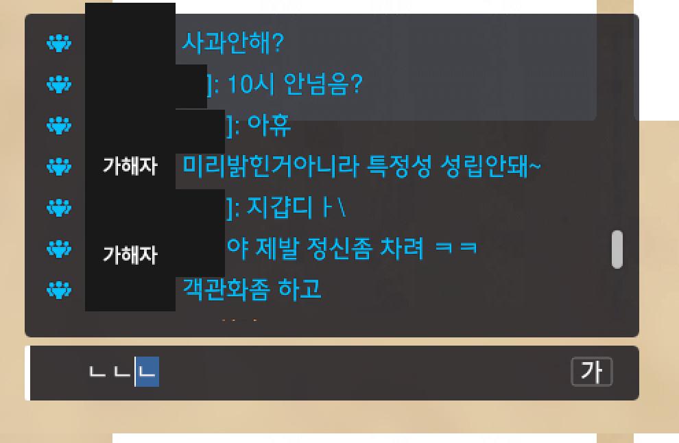 5번 째 사진