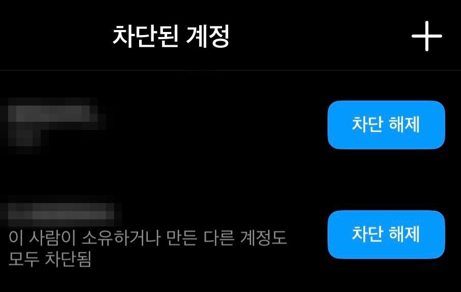 2번 째 사진
