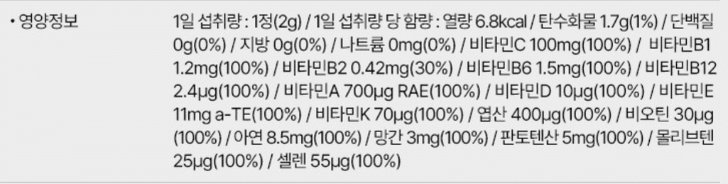 2번 째 사진
