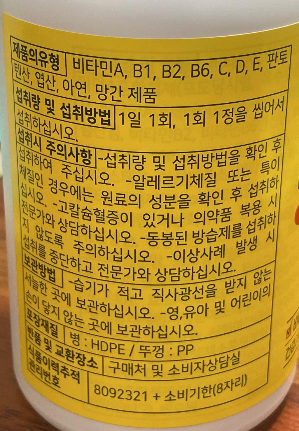 2번 째 사진