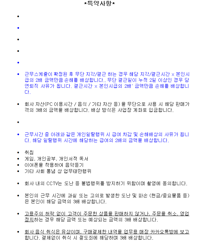 2번 째 사진